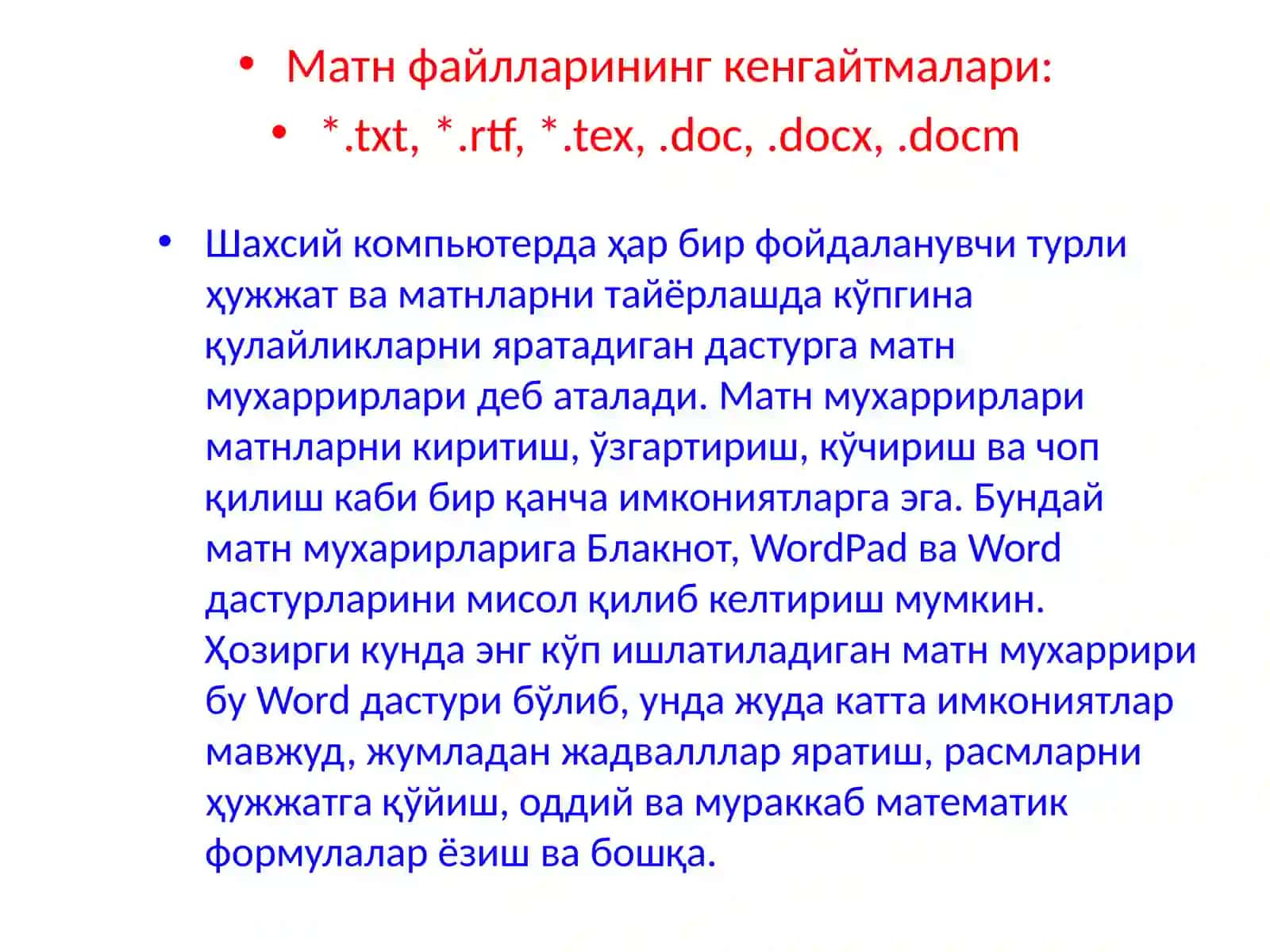 Матн мухарири 2