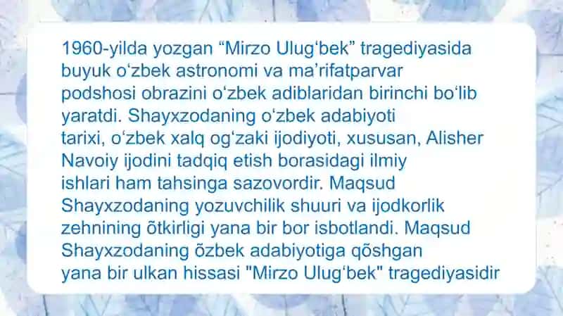 Mirzo Ulug‘bek tragedyasi 2