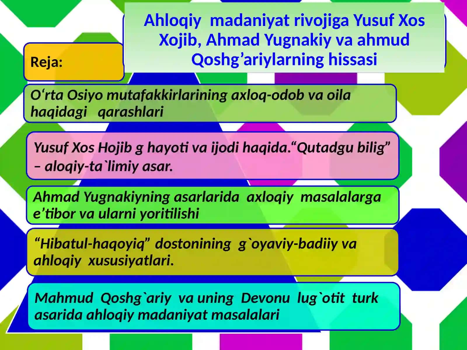 Krish Markaziy Osiyomadaniyati 2