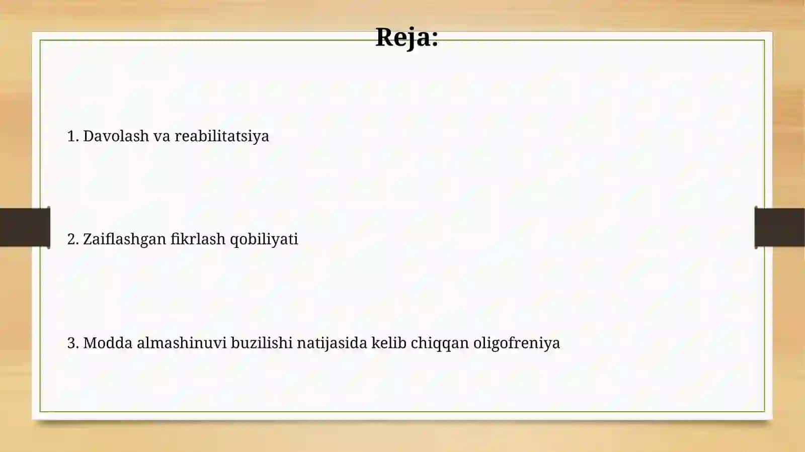 Moddalar almashinuvi buzilishi natijasida oligofreniya 2