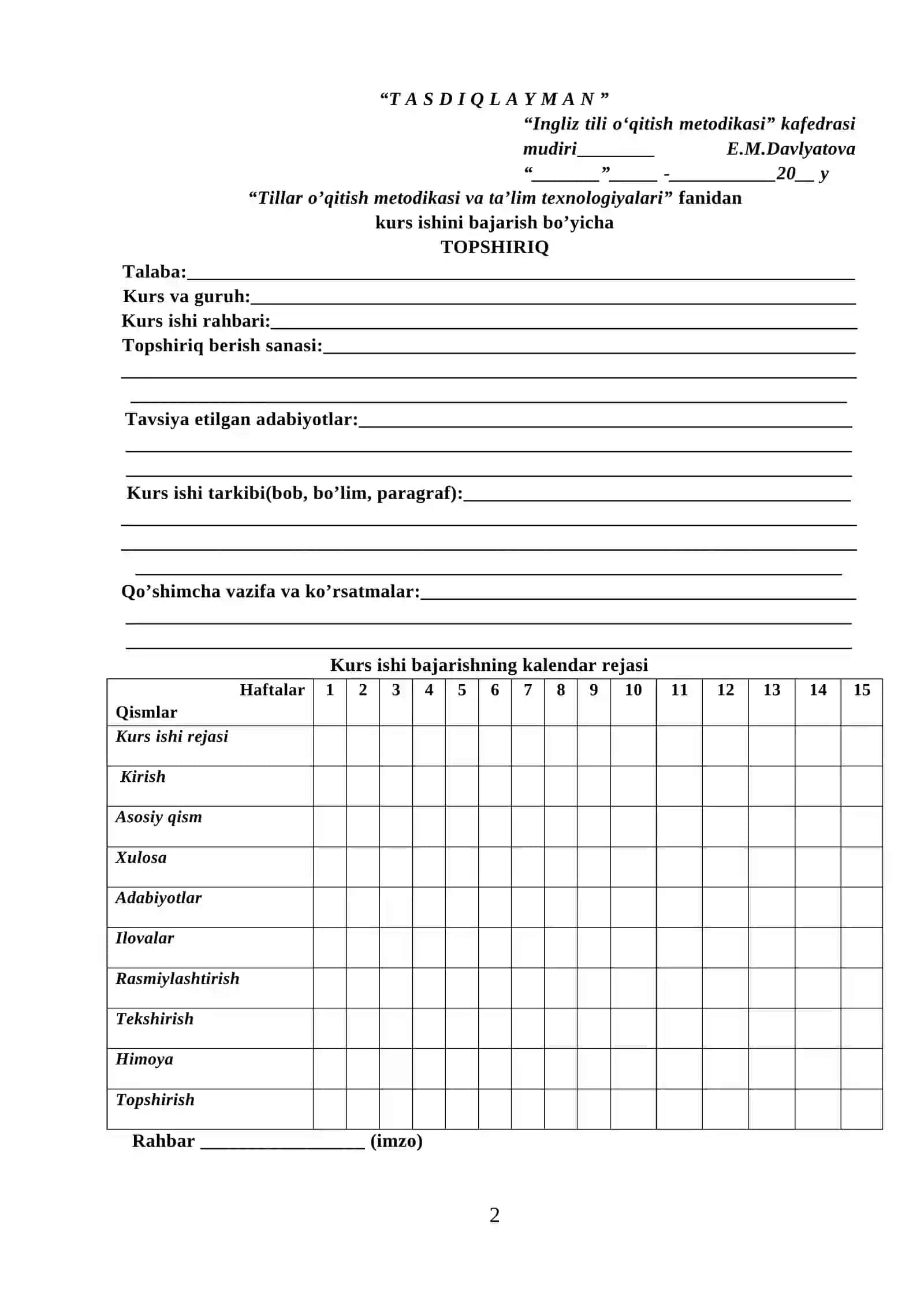 LESSON PLANNING AT DIFFERENT STAGES OF FOREIGN  LANGUAGE TEACHING 2