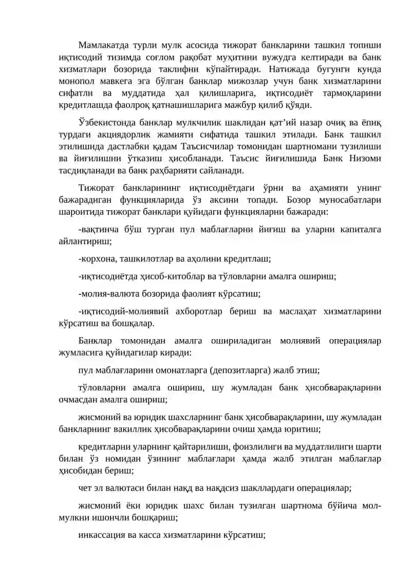 TIJORAT BANKLARI SIYOSATI 2