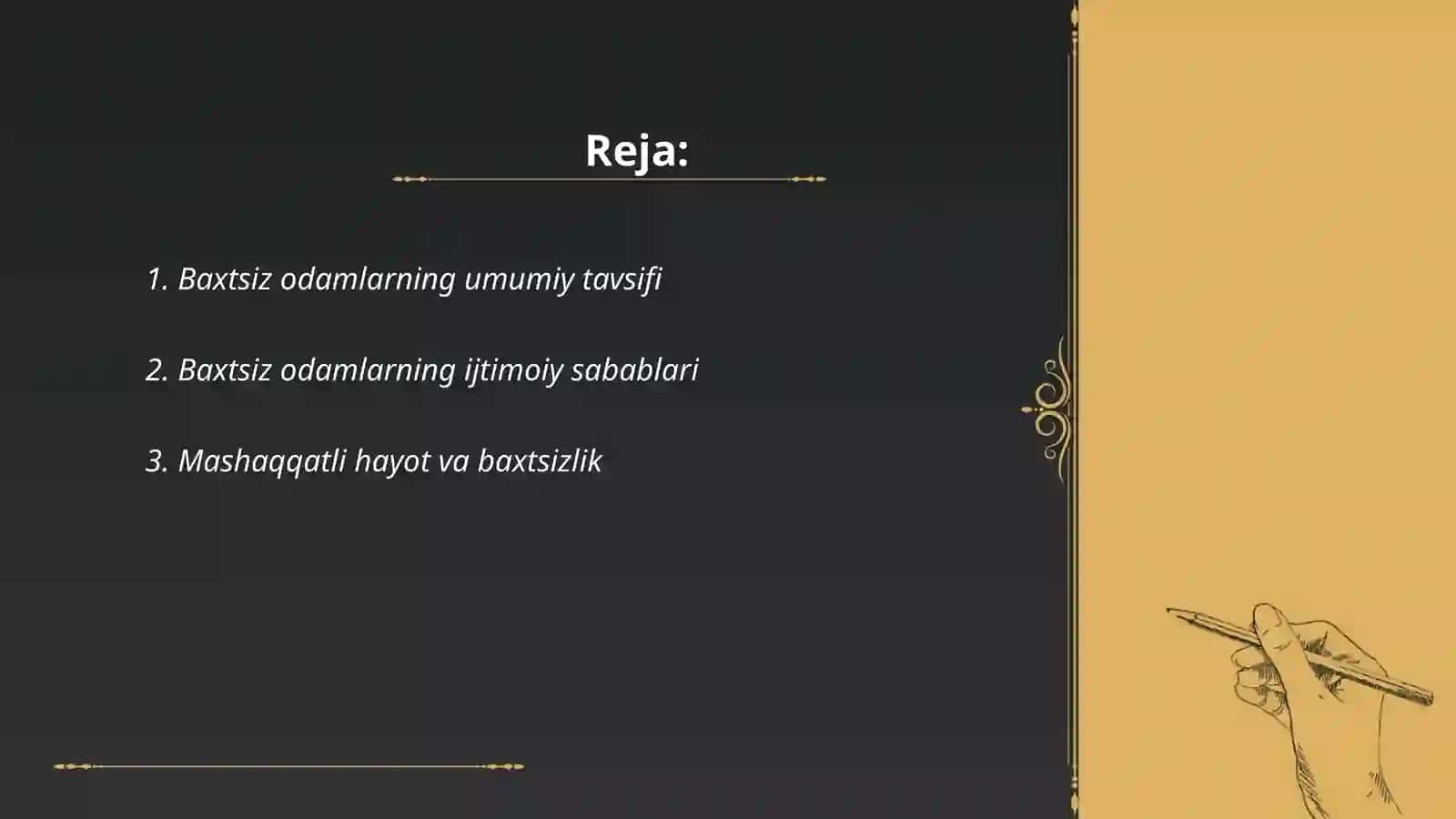 Baxtsiz odamlarning ikki toifasi 2