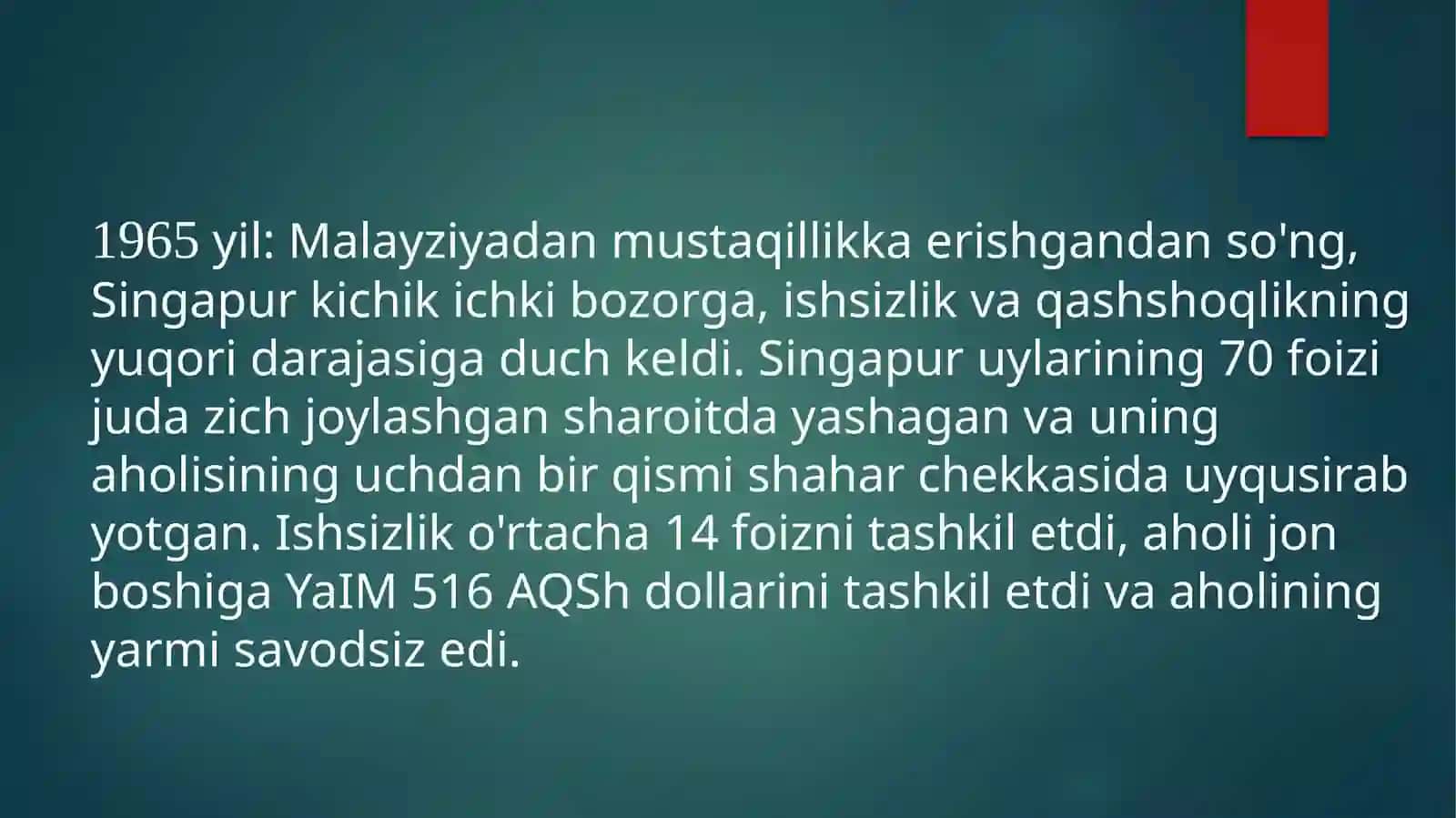 Singapur iqtisodiy rivojlanishi 2