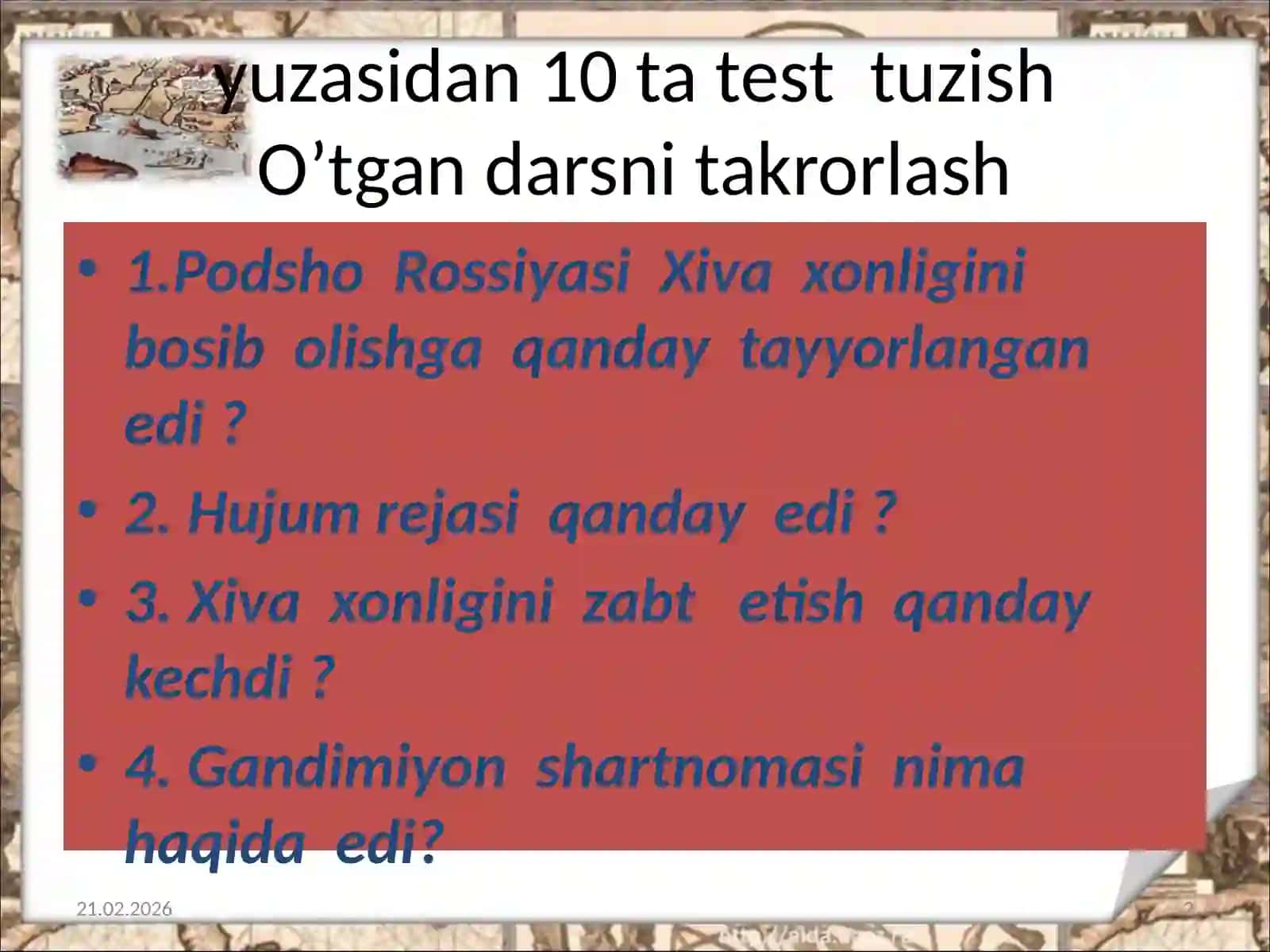Qo‘qon xonligining bosib olinishi 2