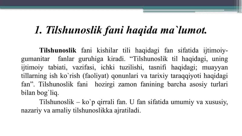 Tilshunoslik haqida umumiy ma`lumot 2