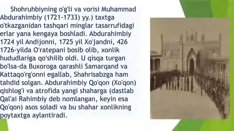 Qo’qon xonligi 2
