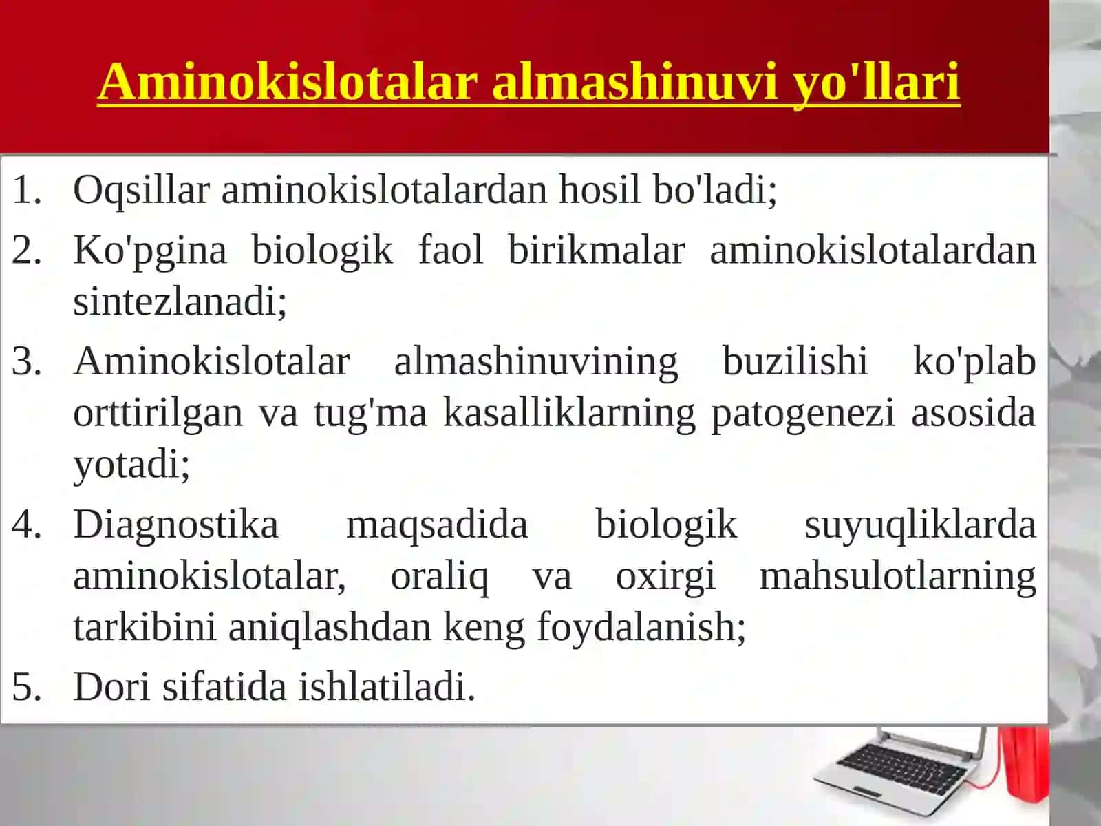 Aminokislotalar almashinuvining umumiy yo’llari 2
