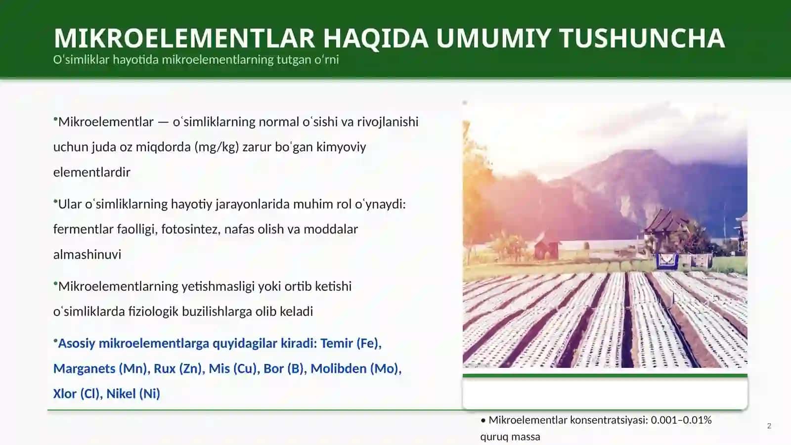 MIKROELEMENTLAR VA ULARNING FIZIOLOGIK AHAMIYATI 2