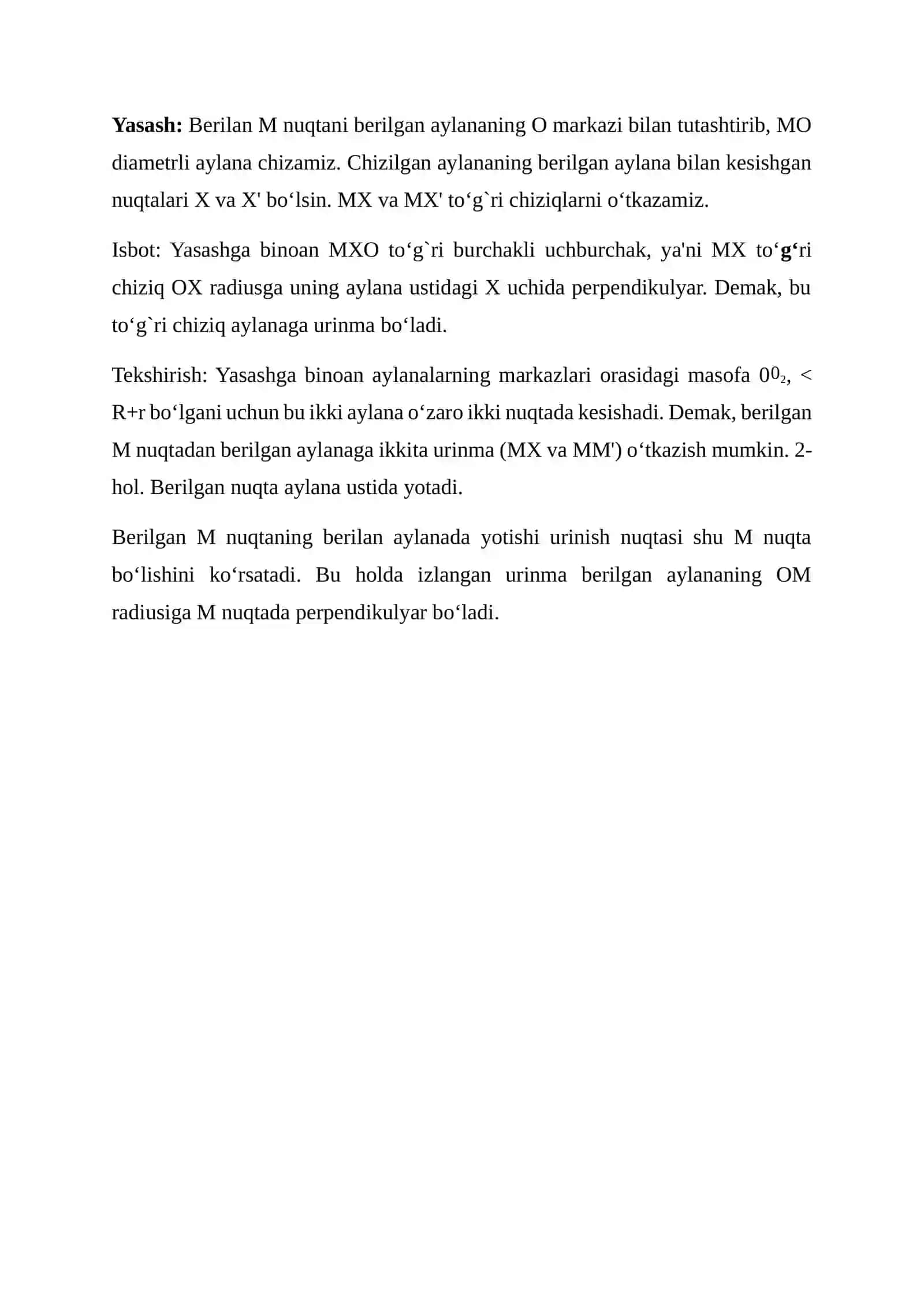 Urinma topish usullari 2