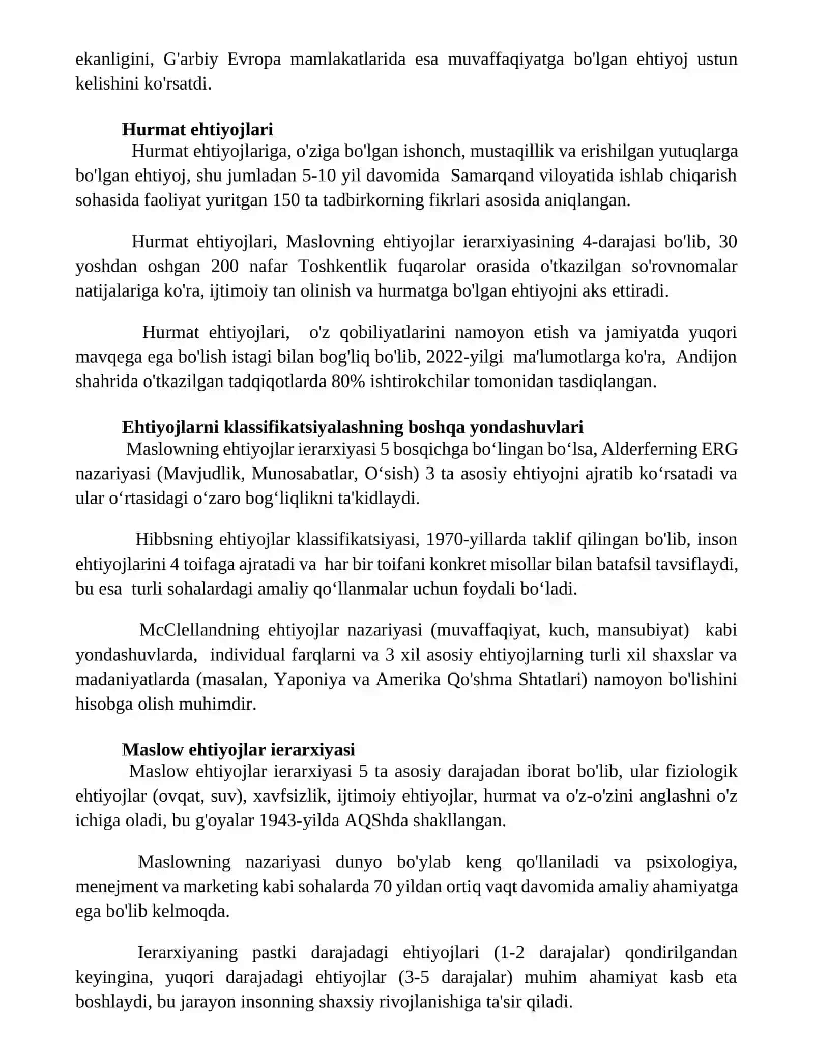 Эҳтиёжлар классификацияси 2