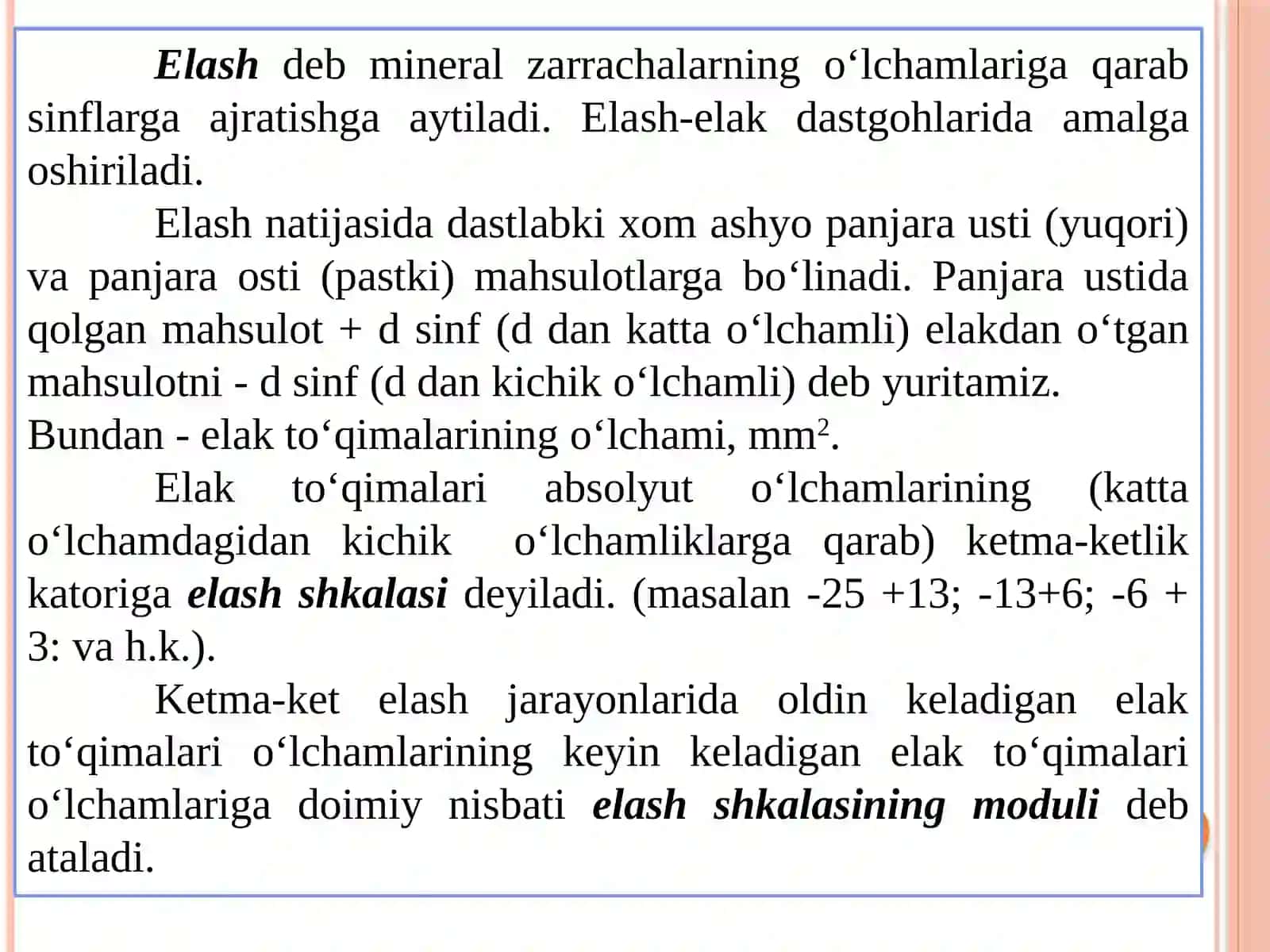 MAVZU.ELASH JARAYONINING ASOSLARI 2