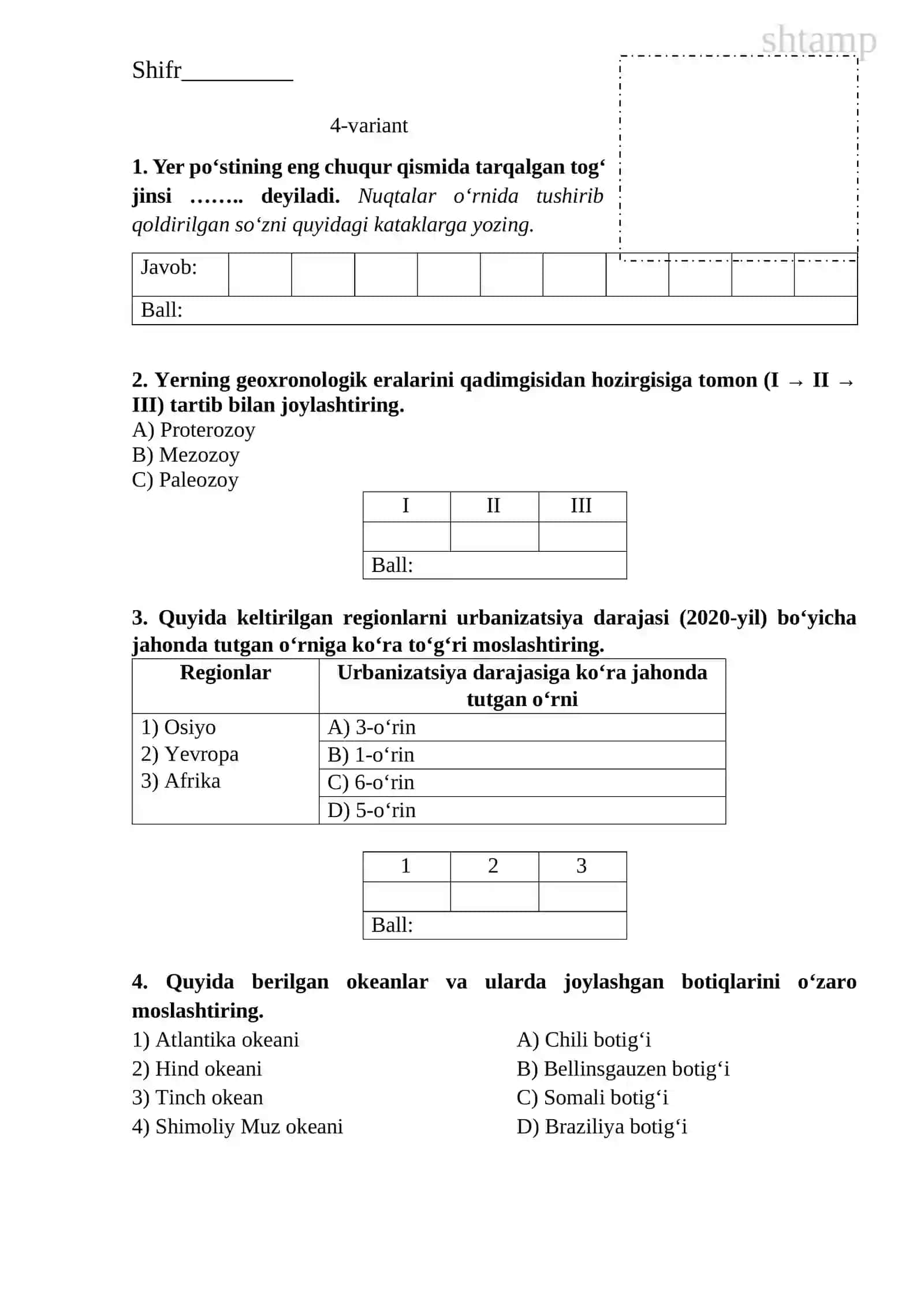 Geografiya-4-variant(O'zbek) 11-sinf. 2