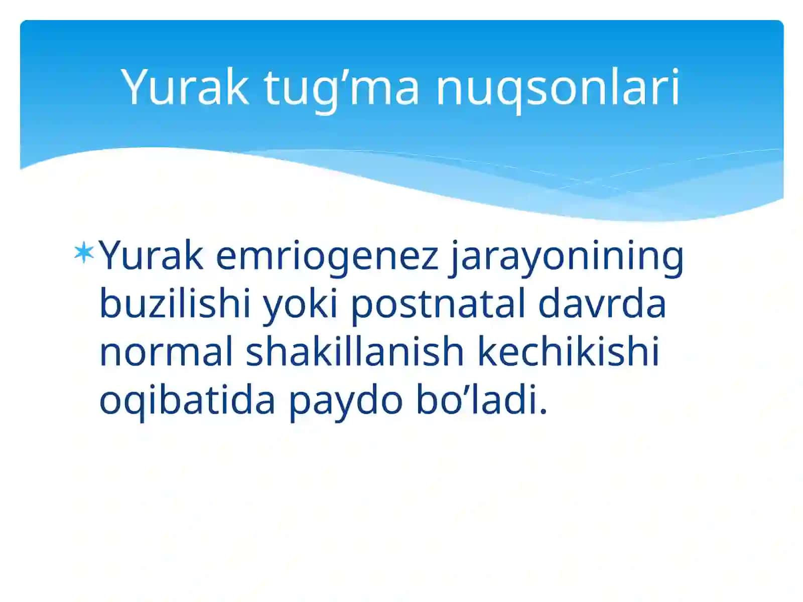 Yuraktug’manuqsonlari 2