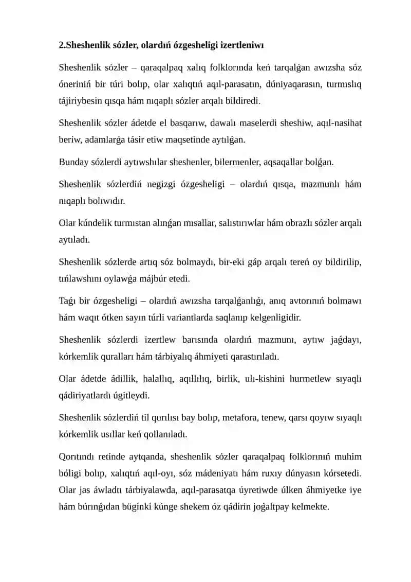 Qaraqalpaq xalıq ertekleriniń izertleniwı 2