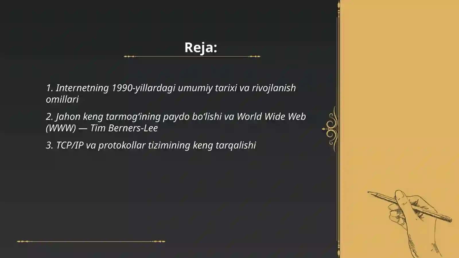 Internetning 1990-yillardagi umumiy tarixi va rivojlanish omillari 2