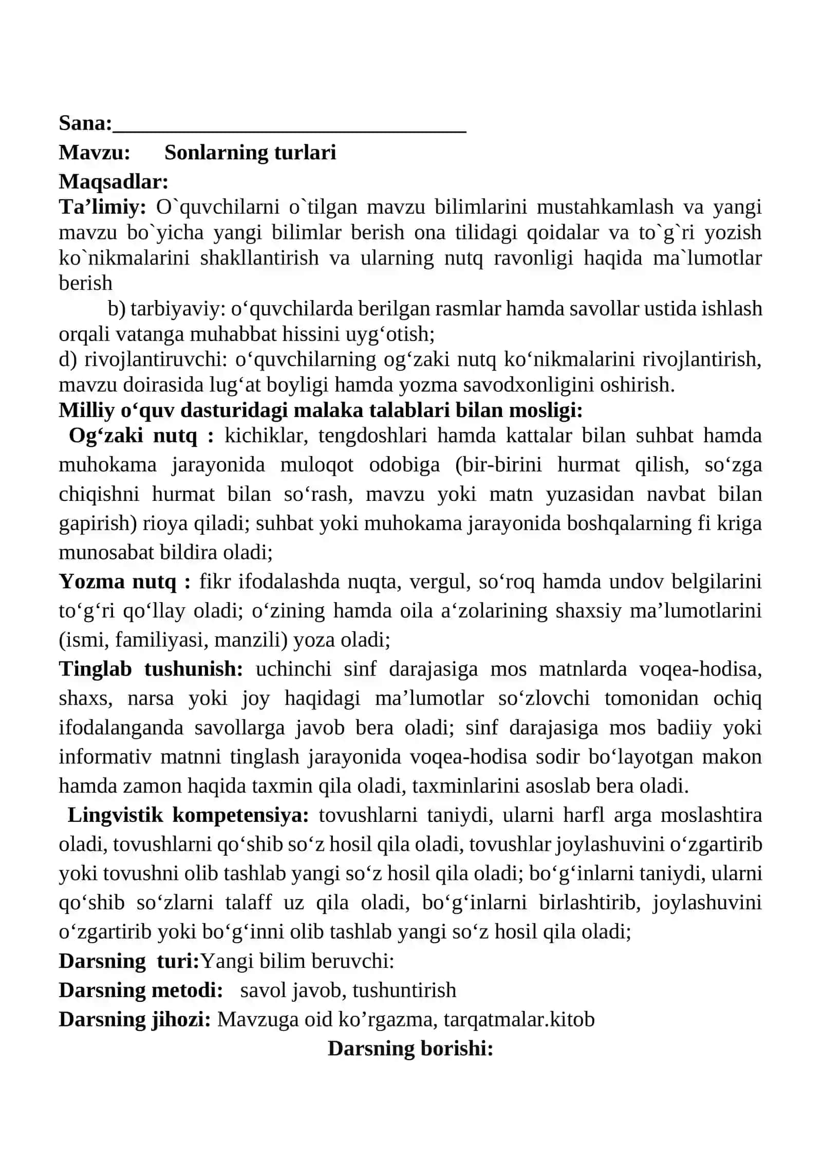 Sonlarning turlari mavzusida 3-sinf Ona tili fanidan dars ishlanmasi 2