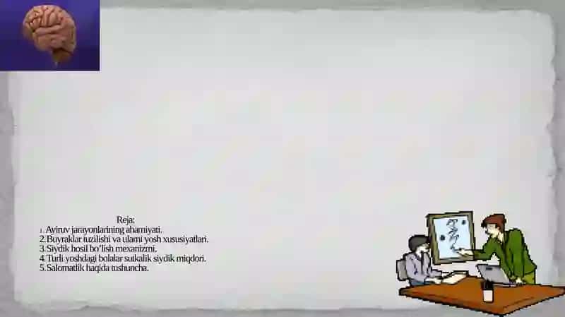 Ayiruv tizimining yosh xususiyatlari va gigiyenasi 2