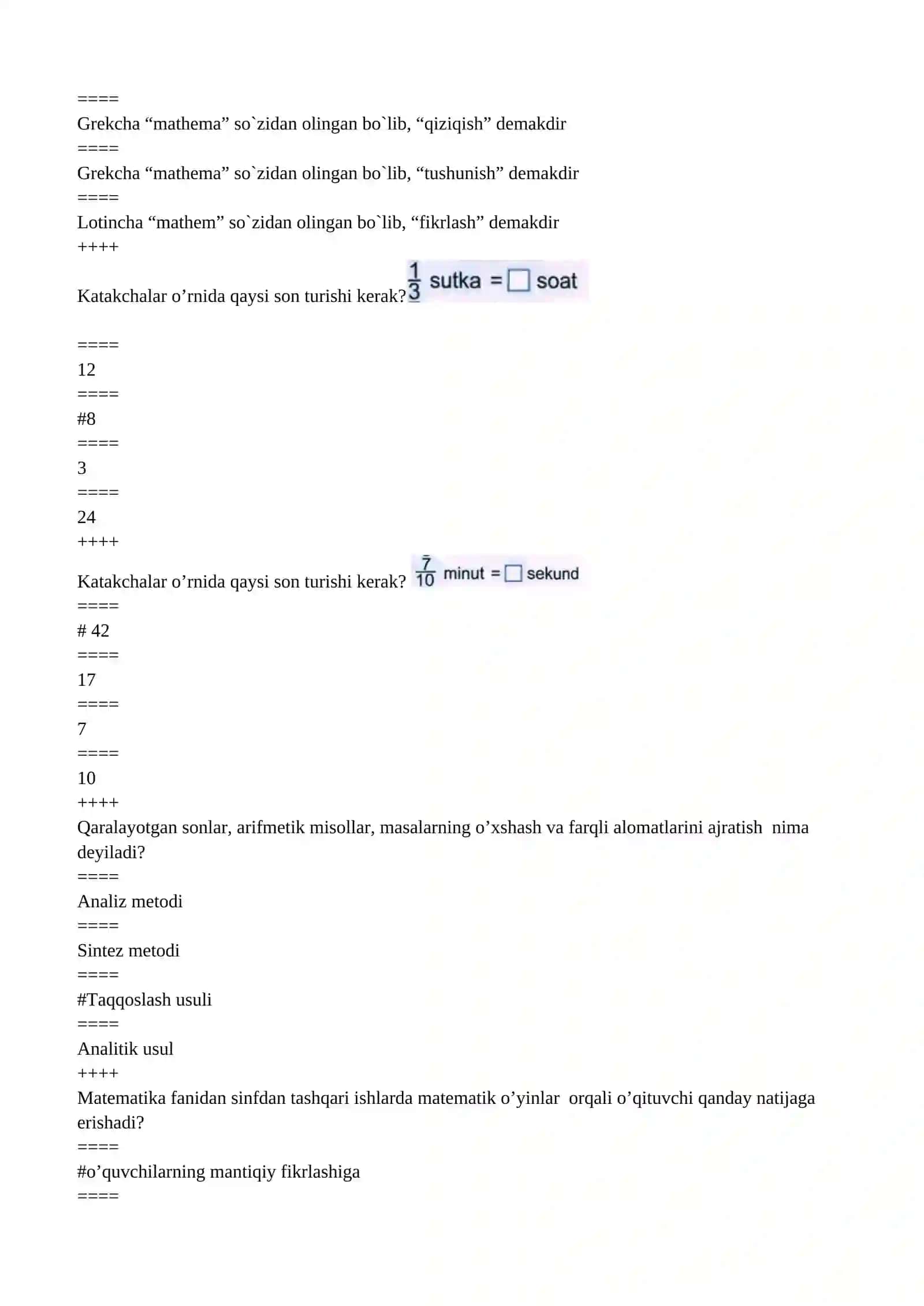 matematika o'qitish metodikasidan testlar to'plami 2