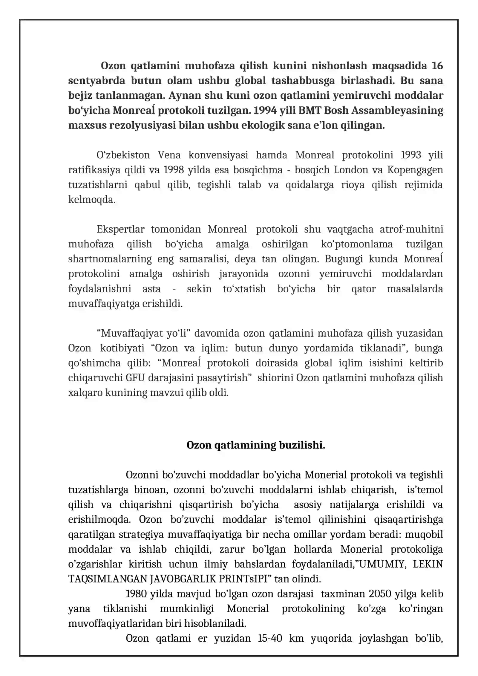 Monreal protokoli va ozon qatlamini muhofaza qilish 2