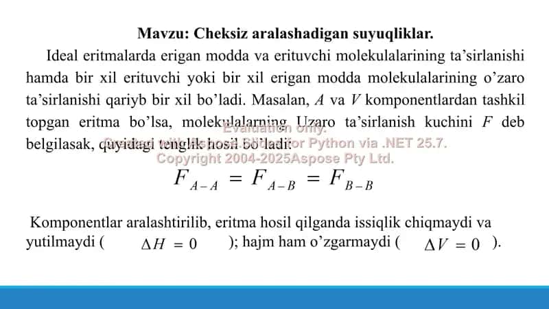4.1. Cheksiz aralashadigan suyuqliklar. Taqdimot, 12 bet 2