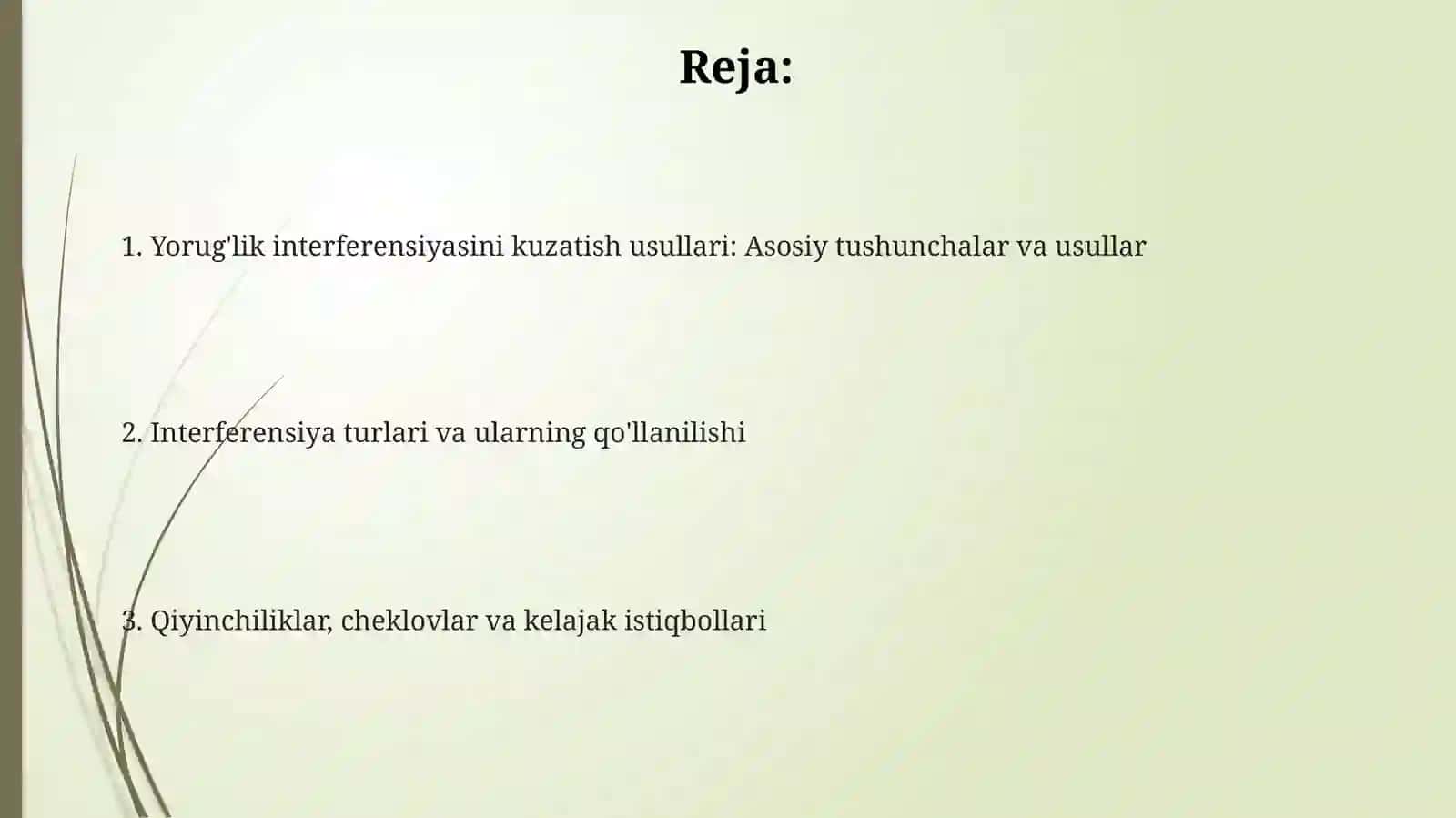 Yorug’likinterferensiyasinikuzatishusullari 2