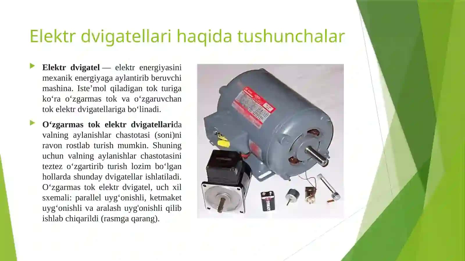 Elektr dvigatel 2