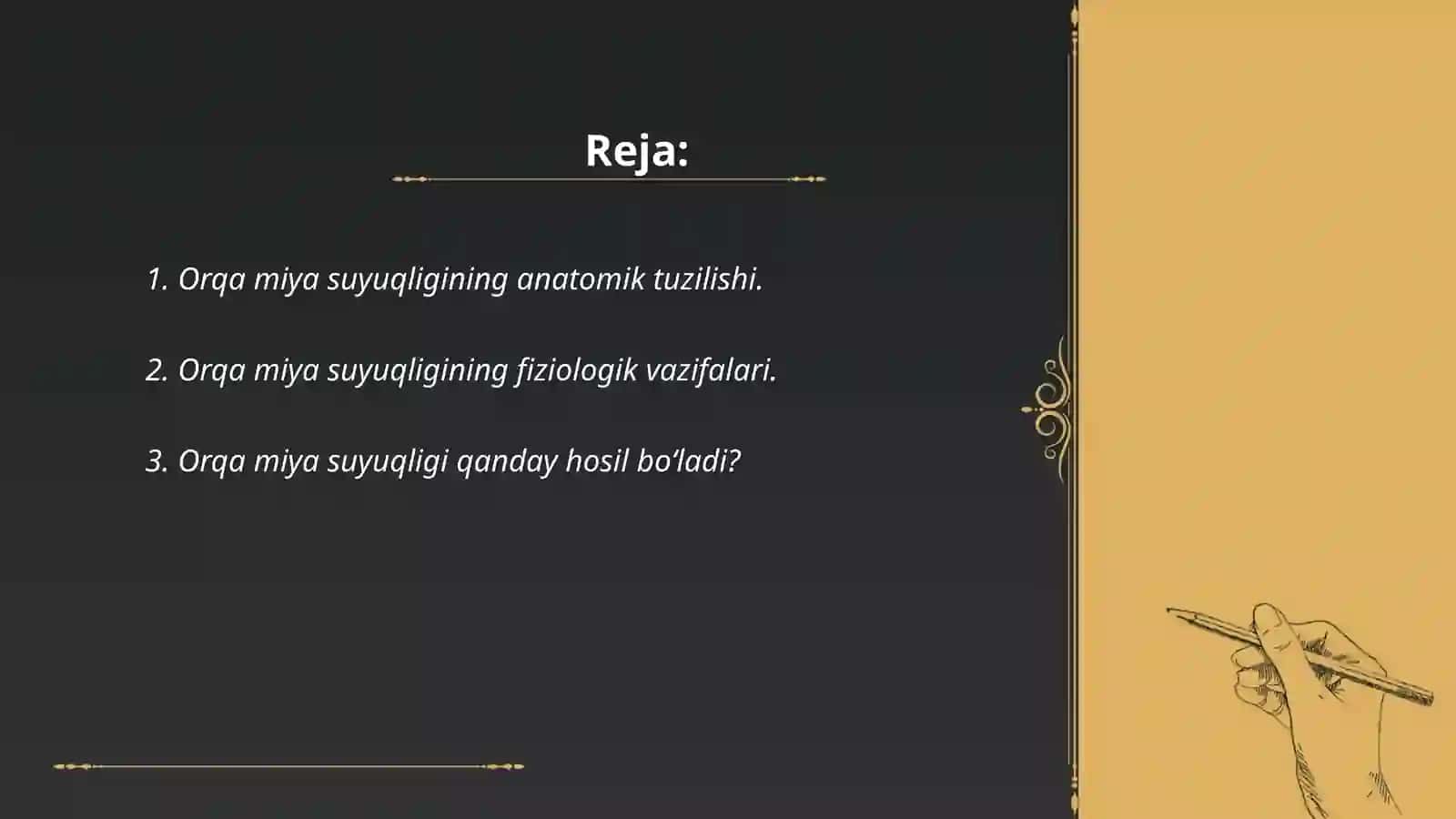 Orqa miya suyuqligi 2