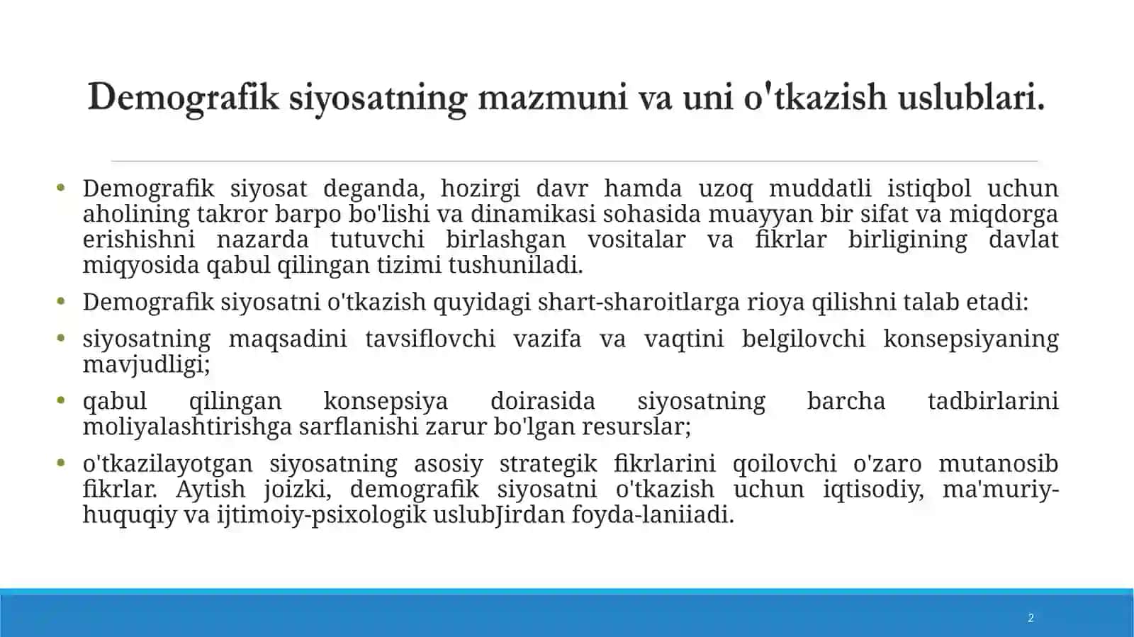 Demografik siyosat 2