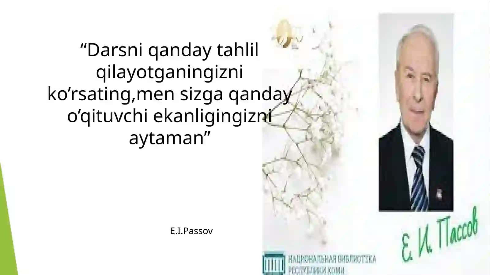 MAKTABDA O’ZARO DARS KUZATISH VA TAHLIL QILISH AMALIYOTINI YO’LGA QO’YISH 2