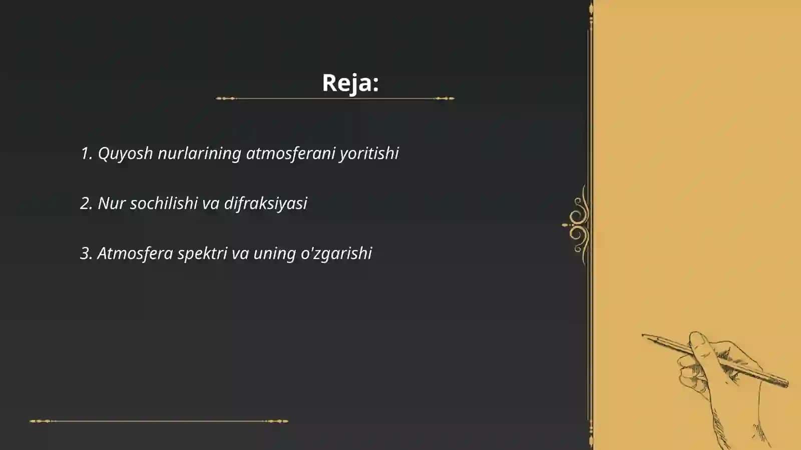 Quyosh nurlarining atmosferani yoritishi 2