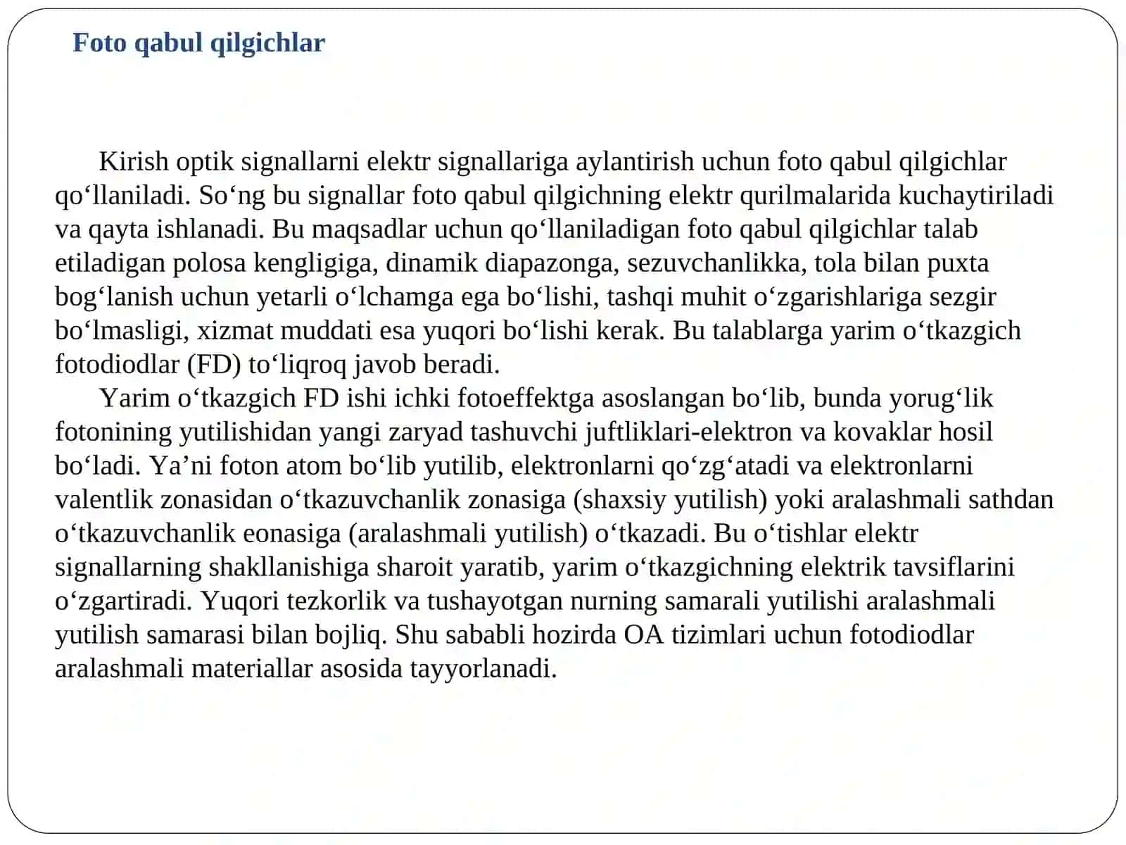 OPTIK SIGNALNI QABUL QILUVCHI QURILMALAR 2