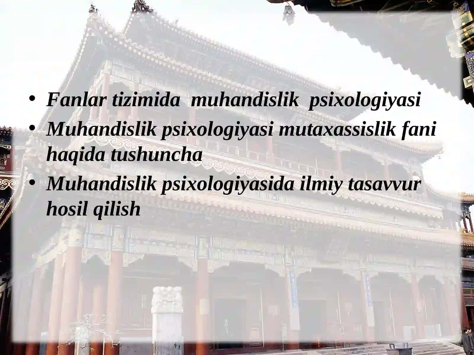 Fanlar tizimida muhandislik psixologiyasi 2