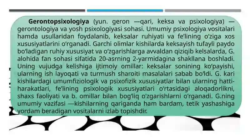 Gerontopsixologiya 2