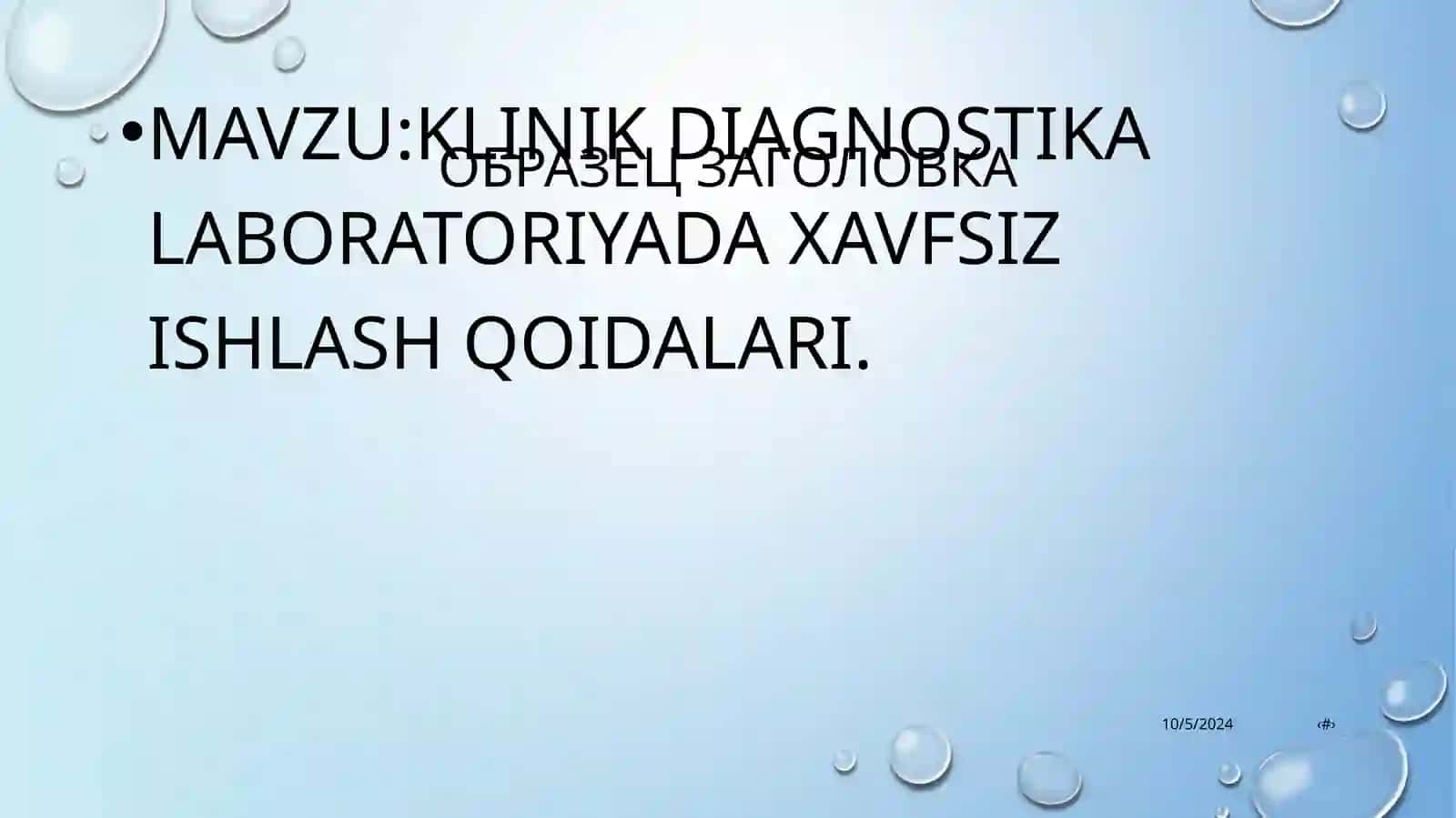 Fundamental tibbiyot fakulteti 2