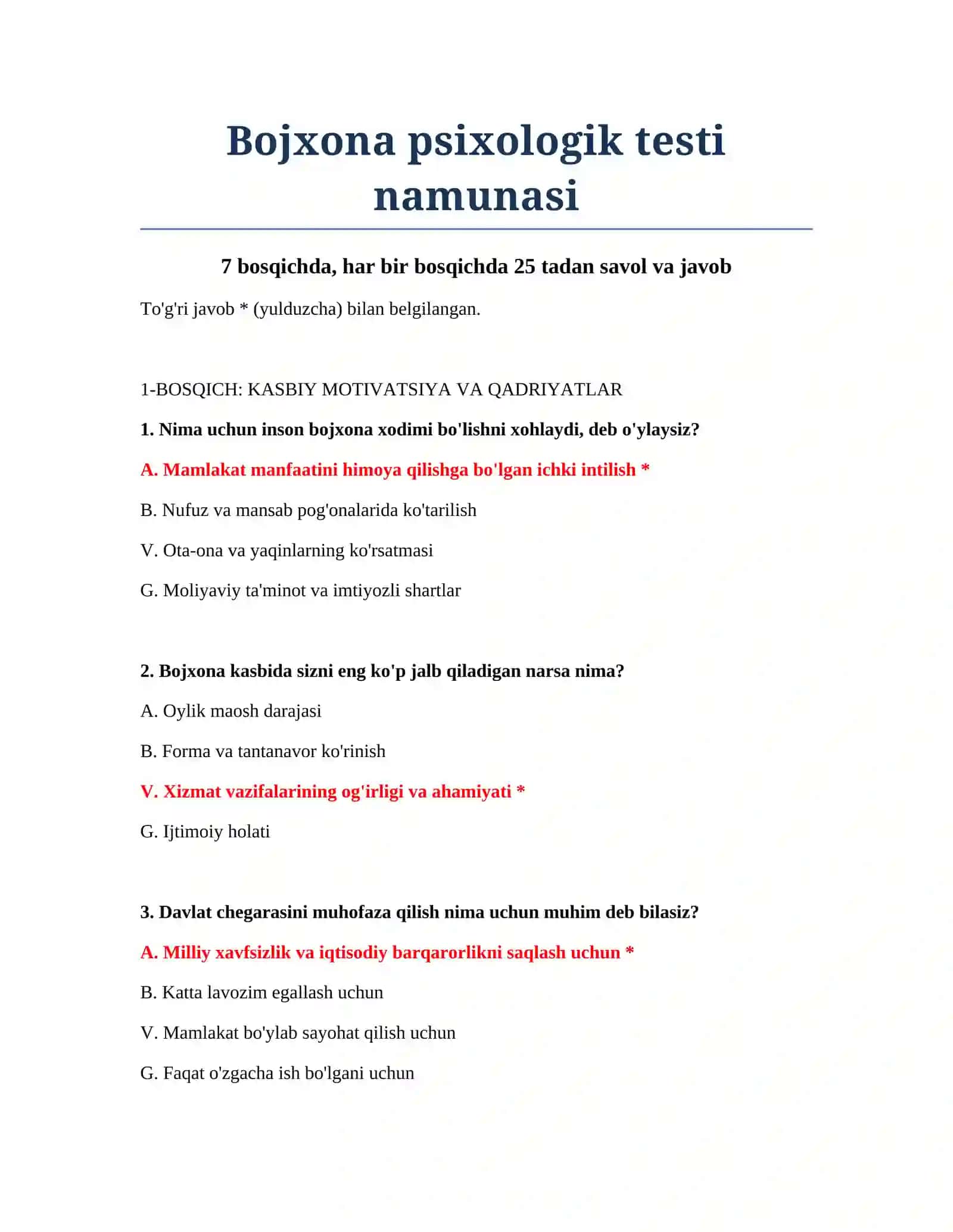 Bojxona psixologik testi namunasi 2