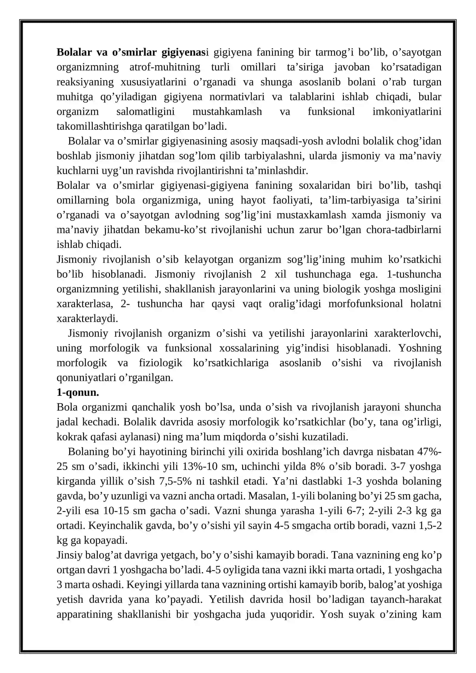BOLALAR VA O’SMIRLAR GIGIYENASINING UMUMIY ASOSLARI 2