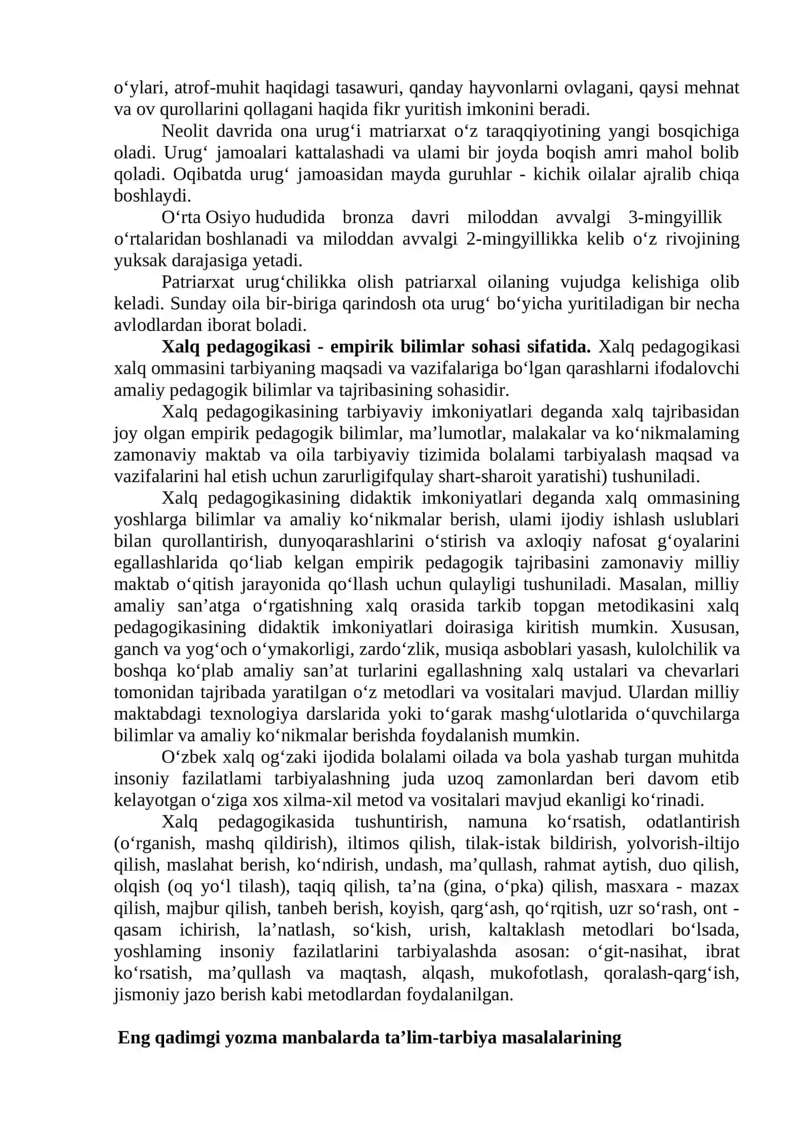 Ta'lim-tarbiya va pedagogika tarixini davrlashtirish muammolari 2