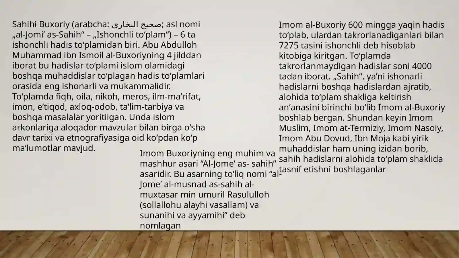 al-Jomeʼas-Sahih 2