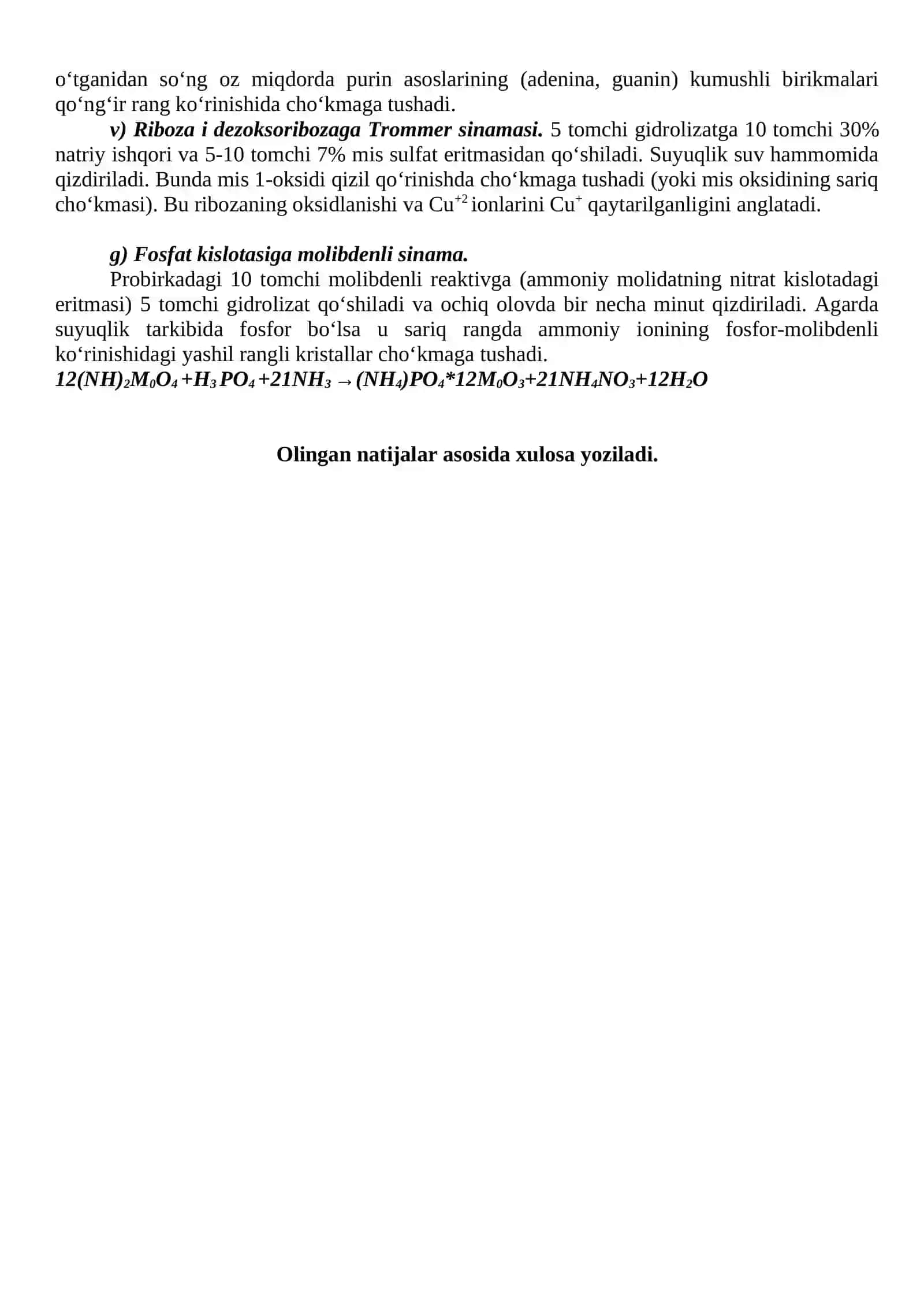 NUKLEOPROTEIDLARNI PARCHALANISH REAKSIYALARI 2