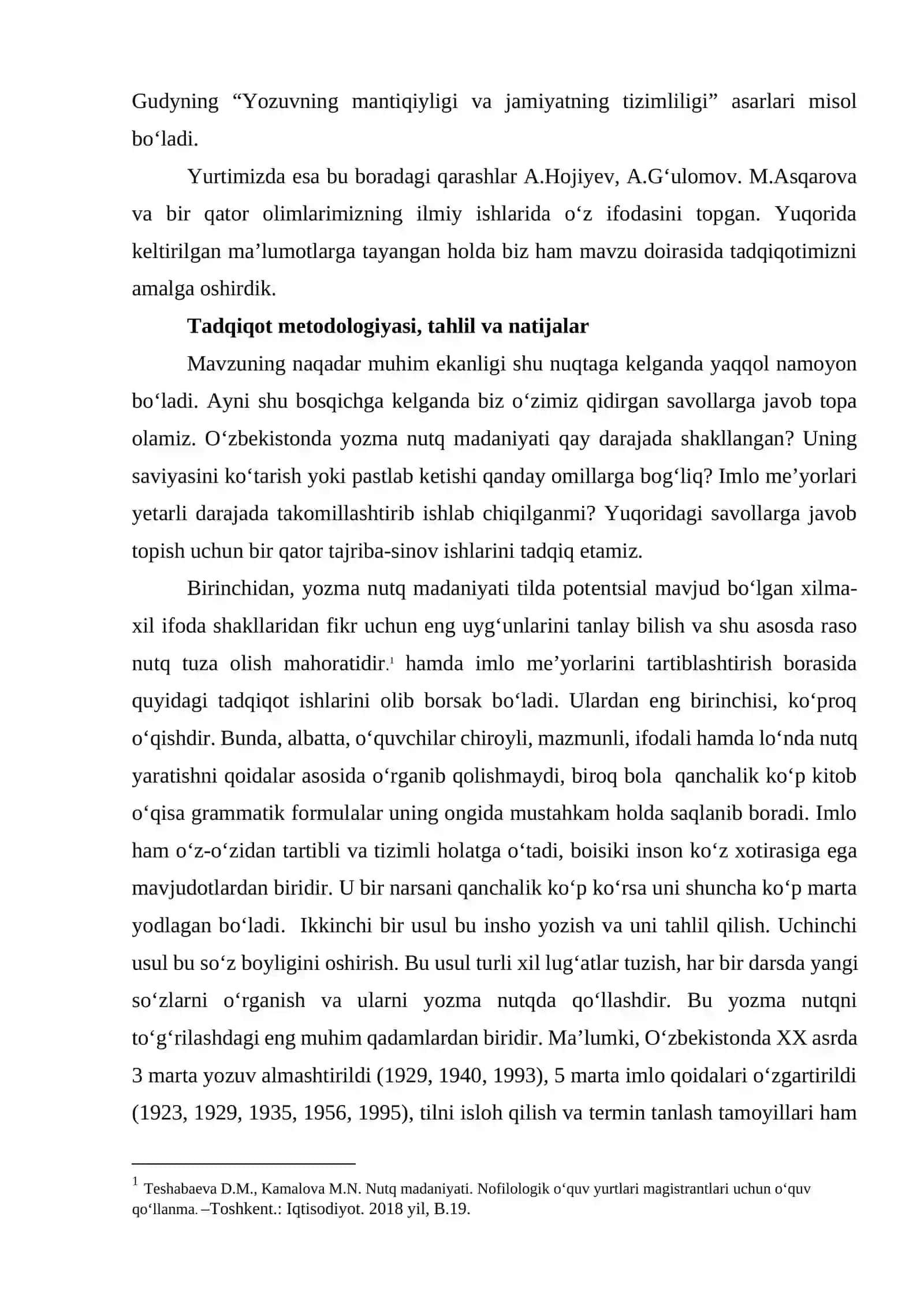 6-sinf o‘quvchilarida yozma nutqni rivojlantirish 2
