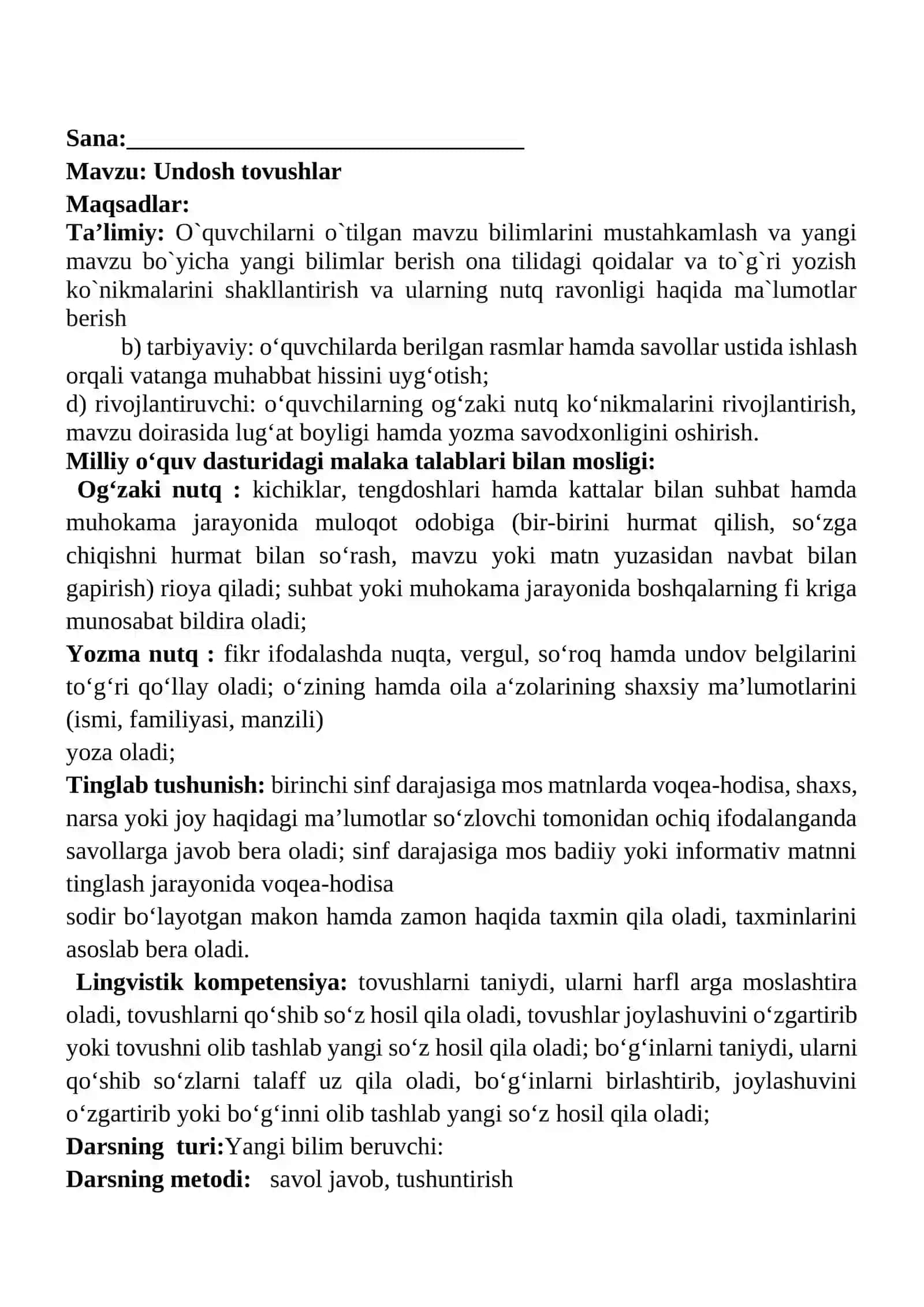 Undosh tovushlar 1-sinf ona tili dars ishlanmasi 2