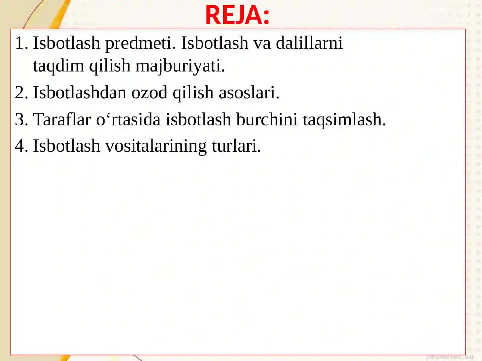 Fuqarolik Protsessi Darsliklari 2