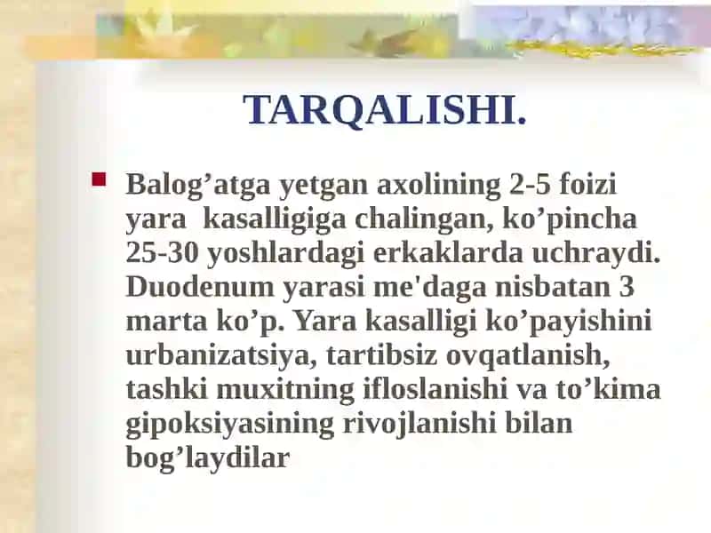 Oshqozon yara kasalligi etiopatogenezi 2