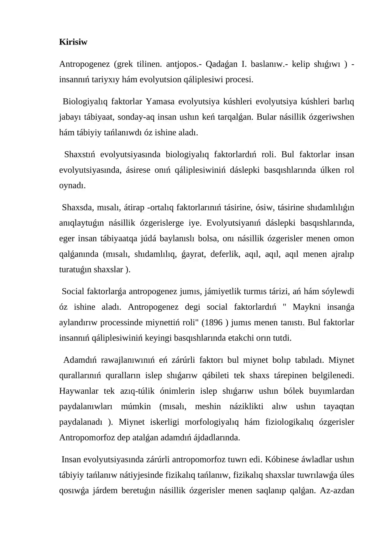Antropogenezdiń háreketlendiriwshi faktorları 2