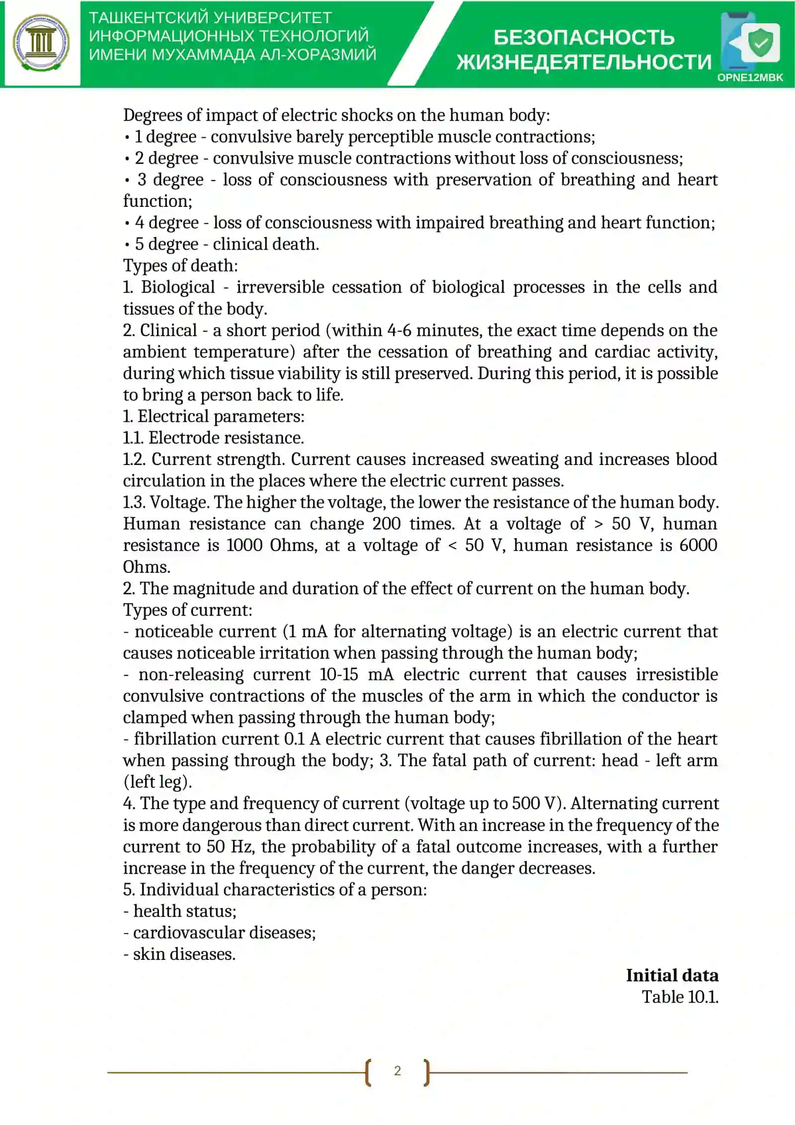 CALCULATION OF PARAMETERS OF GROUNDING DEVICES 2