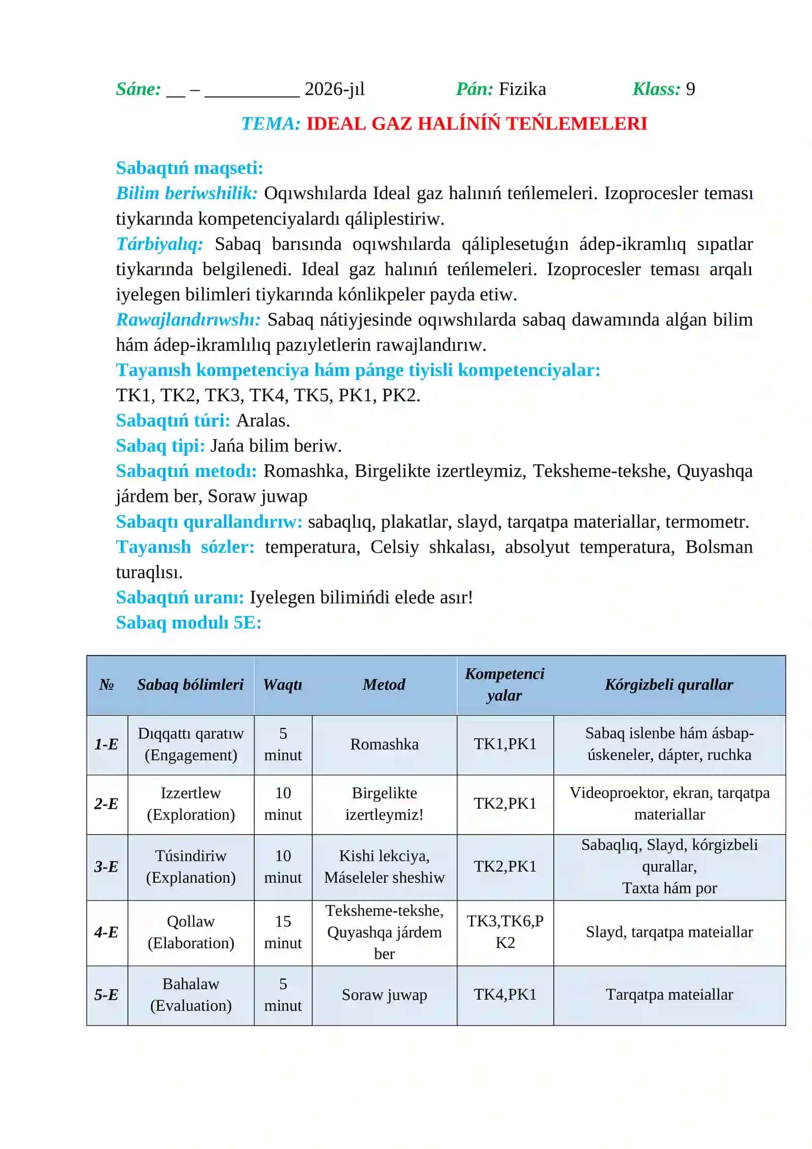 Ideal gaz halınıń teńlemeleri_5E 2