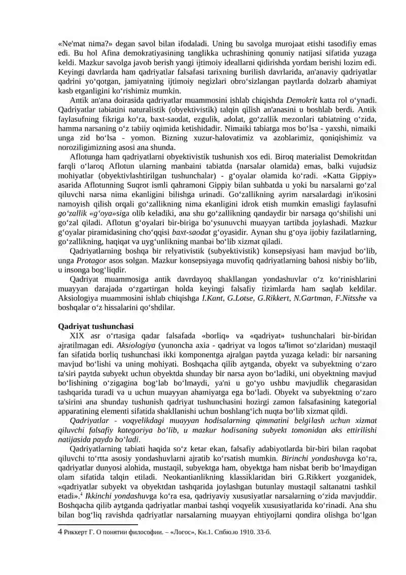Qadriyatlar falsafasi (Aksiologiya) 2