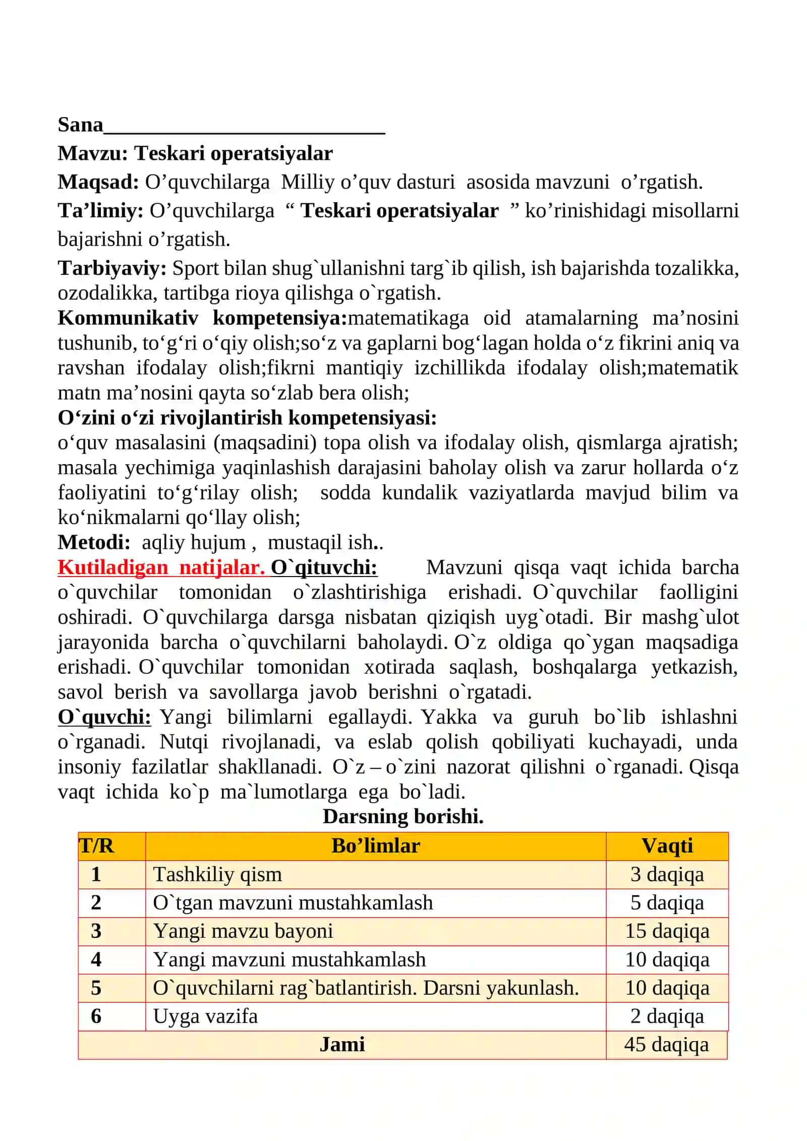 Teskari operatsiyalar mavzusida 2-sinf matematika fanidan dars ishlanmasi 2