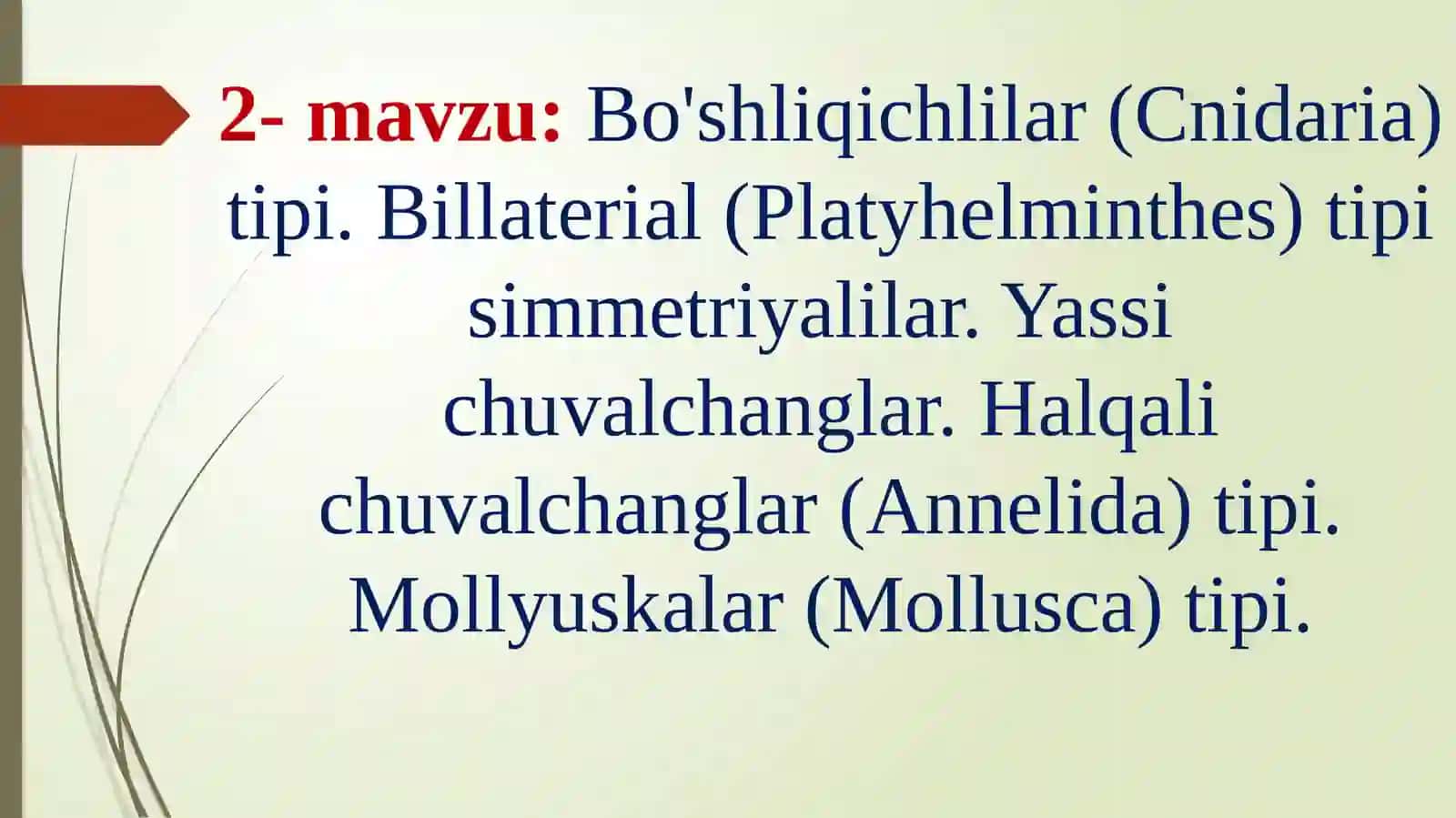 ZOOLOGIYA 1 2